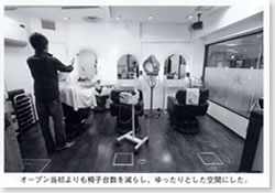 �I�[�v���������������䐔�����炵�A�������Ƃ�����ԂƂ���